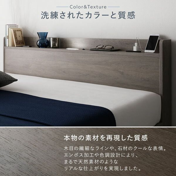 木製 LED照明付き