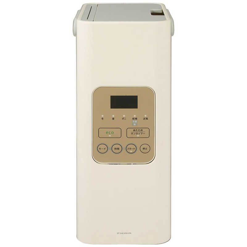 【国内即発】【新品 未使用 未開梱】 ドウシシャ　布団・衣類乾燥機　HKU-554WH ホワイト  靴ひも不要