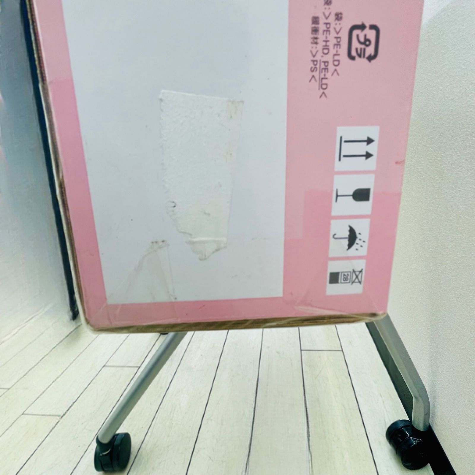 光ナビゲーションキーボード