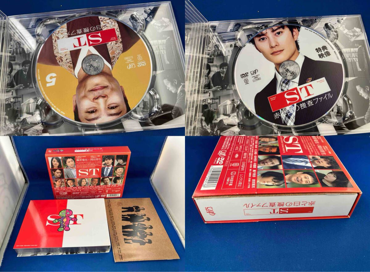 映画版＆ドラマST　赤と白の捜査ファイル DVD-BOX　まとめ売り Amazon.co.jp: 映画「ST赤と白の捜査ファイル」 [DVD] : 藤原