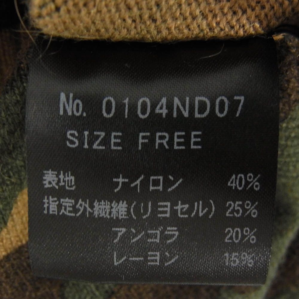  GLAMOUR ヒステリックグラマー アンゴラ混 カモフラ フルジップ パーカー カーキ系 F パーカー トップス