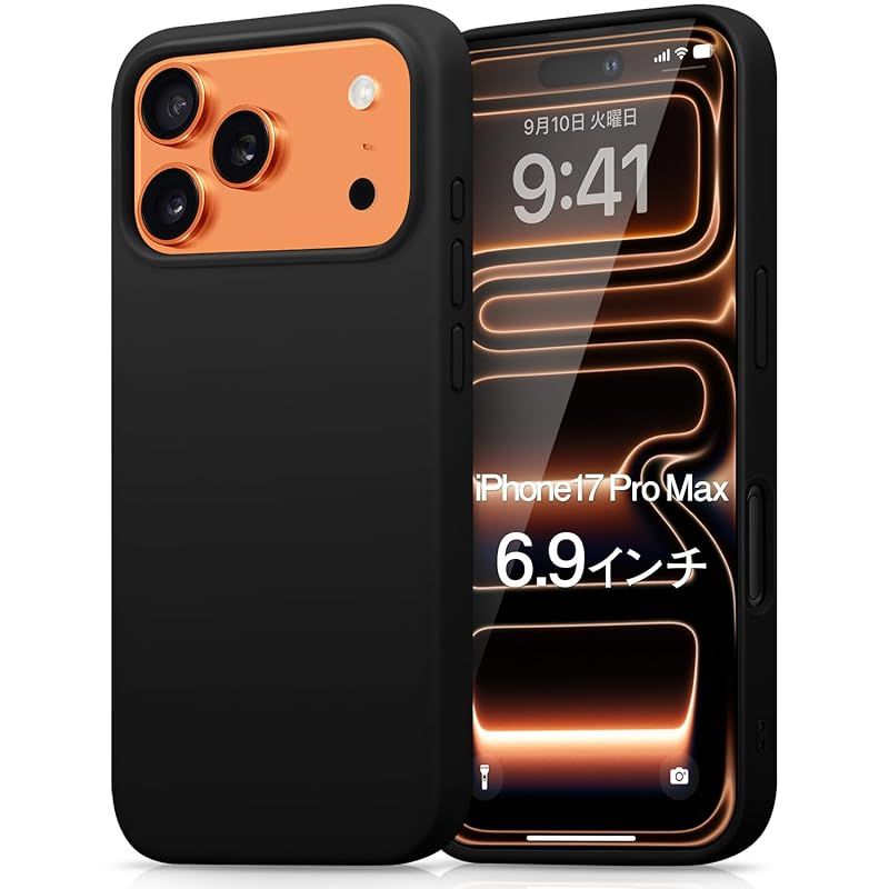 Kniphior 対応 iPhone 17 Pro max ケース 対応 iPhone 17 Pro