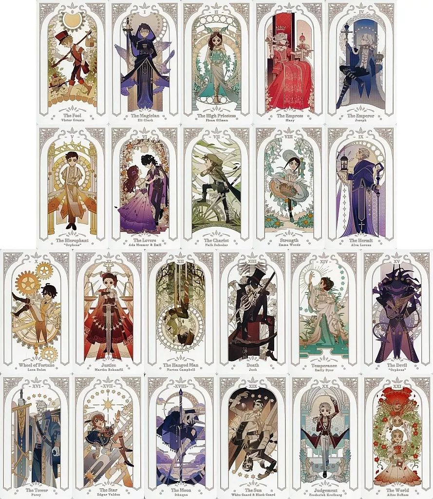 中古】キャラカード 全22種セット 「IdentityV 第五人格
