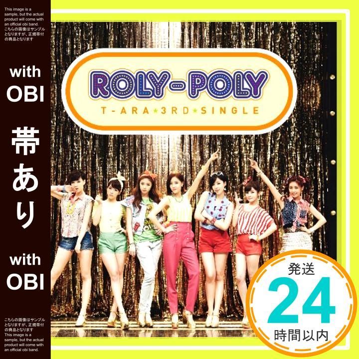 帯あり Roly-Poly Japanese ver. 通常盤 CD T-ARA_07