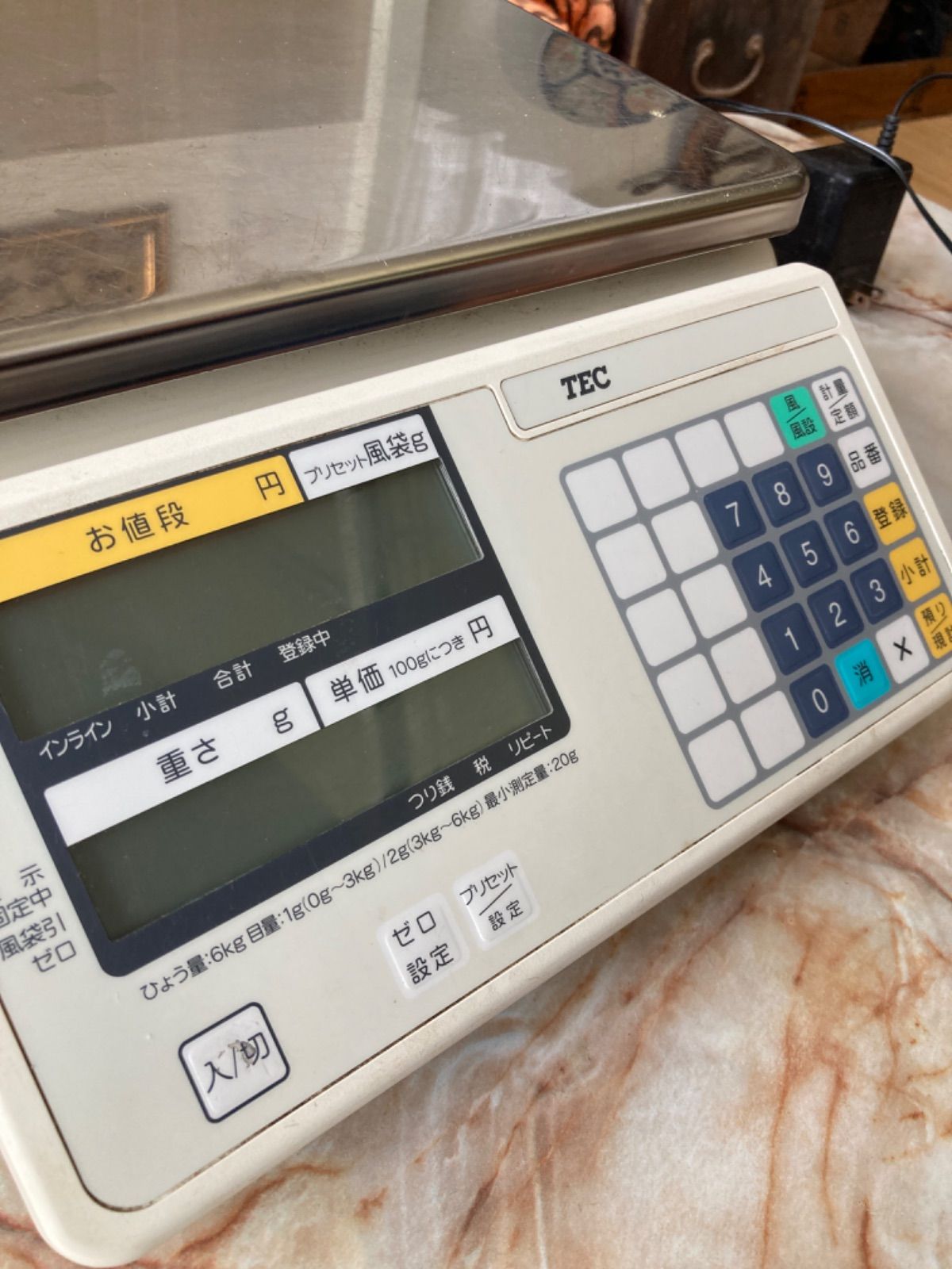 東芝TEC 電子料金はかり SL-2300-N 動作品 - メルカリ