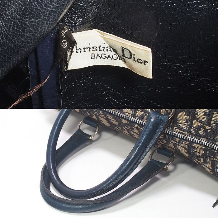 クリスチャン・ディオール Christian Dior トロッター ミニ
