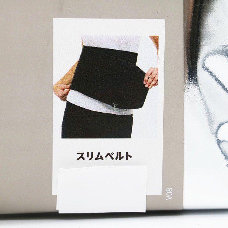 新品未使用 インヴェル Invel スリムベルト 黒 （mig3 invel ベルト