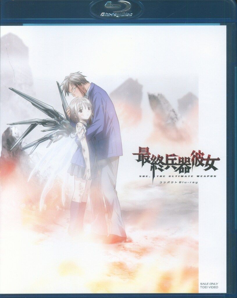 廃盤 帯付き CD Myこれ!Lite 水野きみこ 廃盤】Myこれ！ 水野きみ子 CD