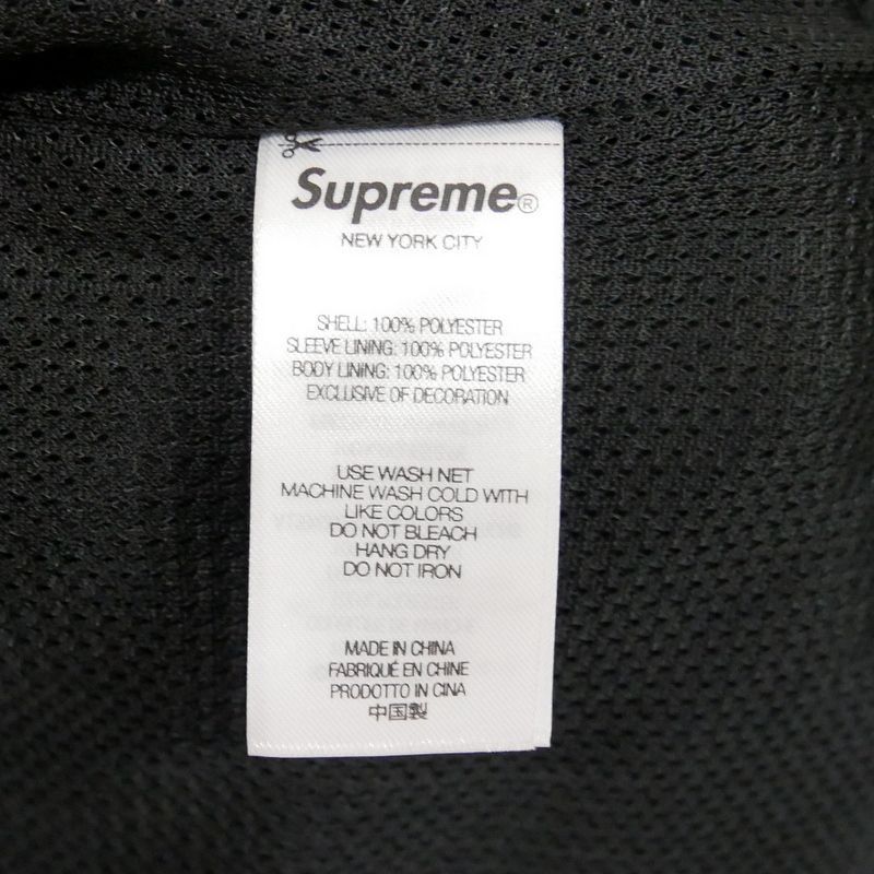 シュプリーム サテンパイピングプルオーバー Supreme Satin Piping Pullover (SS25) - $198