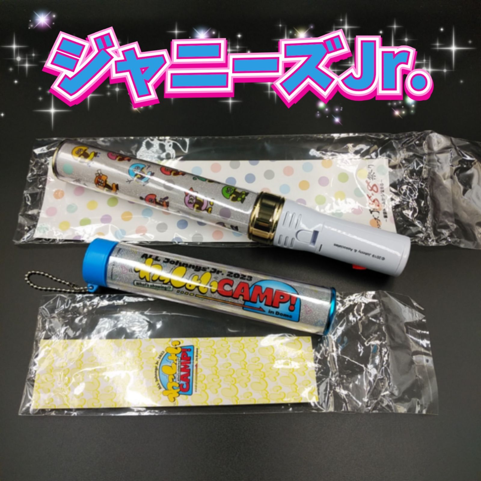 ジャニーズJr. 8.8祭り ペンライト 流れ込む