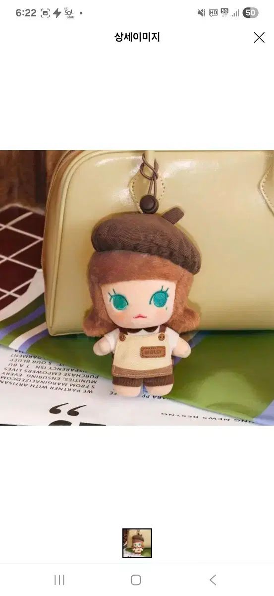 MART ポップマート