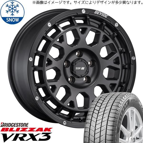 スタッドレス 2023年製 165/60R15 ハスラー ソリオ デリカD2（ハスラー 