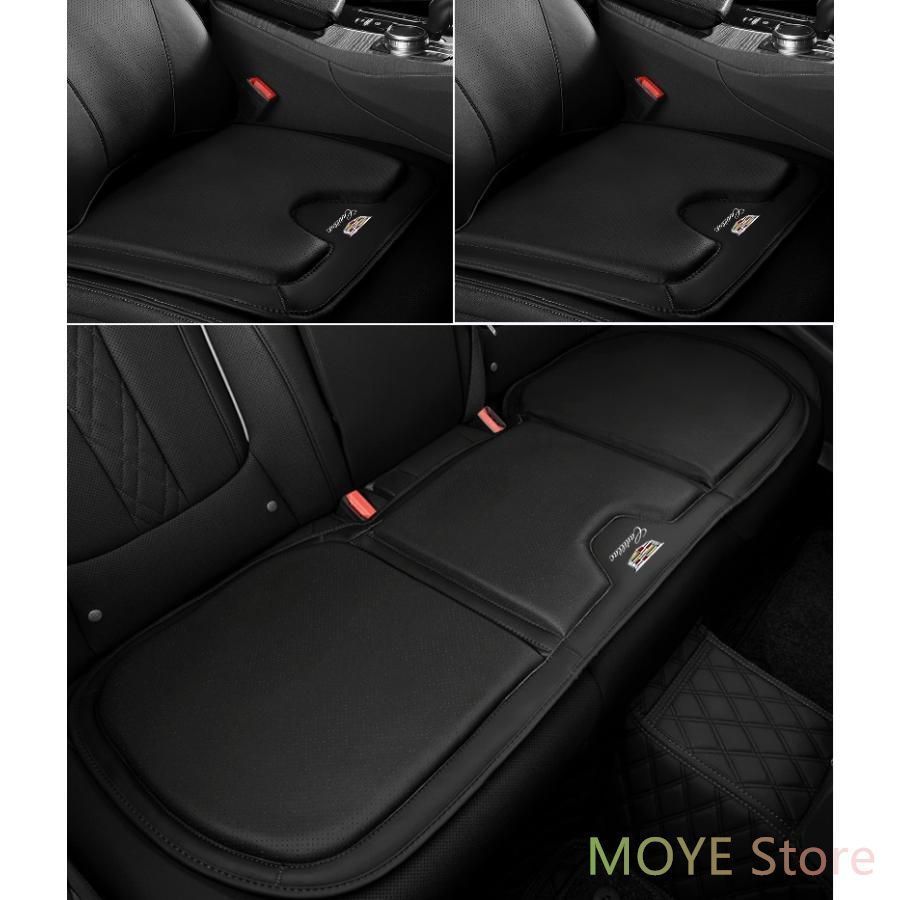 キャデラックブラックシートクッション カーシートカバー 座布団2点+車の後席1点 座席クッション 車用シート保護 滑り止め ナッパレザー
