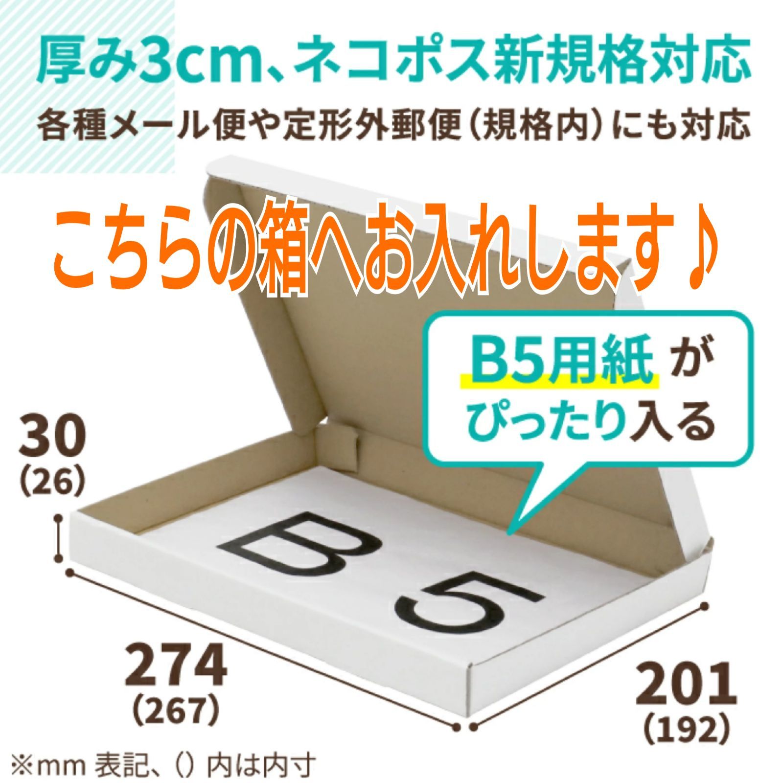 お買い得❗【無添加・無着色】 『梅しそふりかけ120g』＋20g増量✕2袋