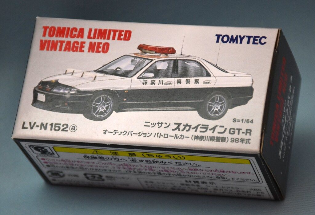 トミーテック TOMICA LIMITED VINTAGE NEO ニッサン スカイライン GT-R