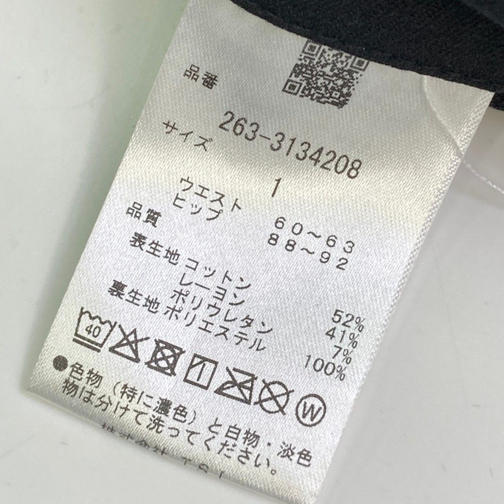 サイズ：1 JACK BUNNY ジャックバニー 2023年モデル インナー付