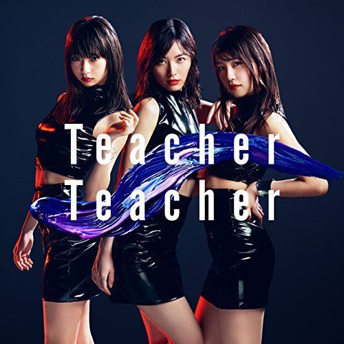 52nd Single「Teacher Teacher」通常盤