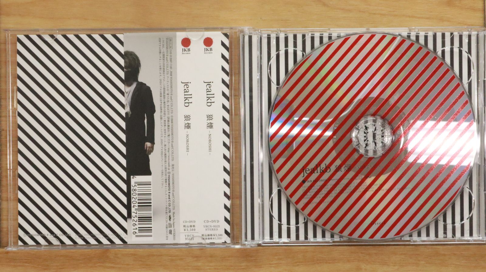 国内盤CD☆ジュアルケービー/jealkb□ 狼煙-NOROSHI-(初回限定盤