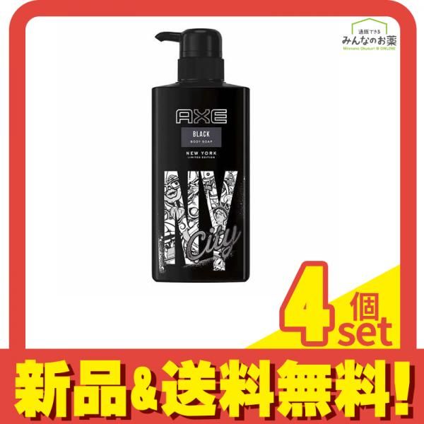 AXE(アックス) フレグランスボディソープ ブラック 400g (ポンプ) 4個セット まとめ売り