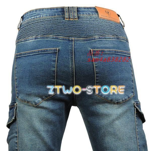 バイクパンツ デニム