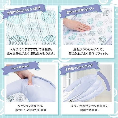 リクライニング 新生児*11kg対象