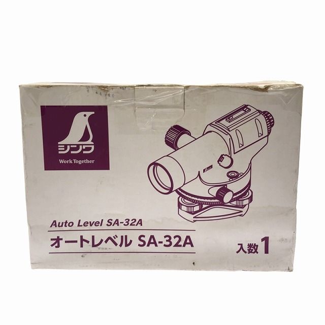 測量機器