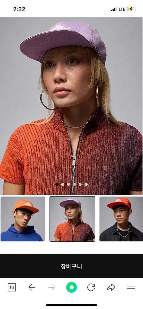 エアー ジョーダン