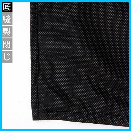 ファスナー式 底閉じタイプ