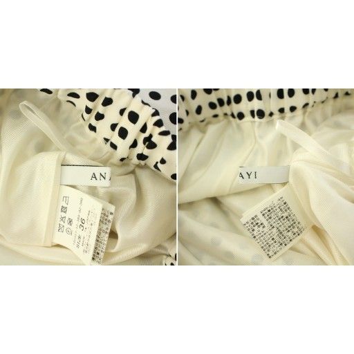 イージーパンツ セットアップ