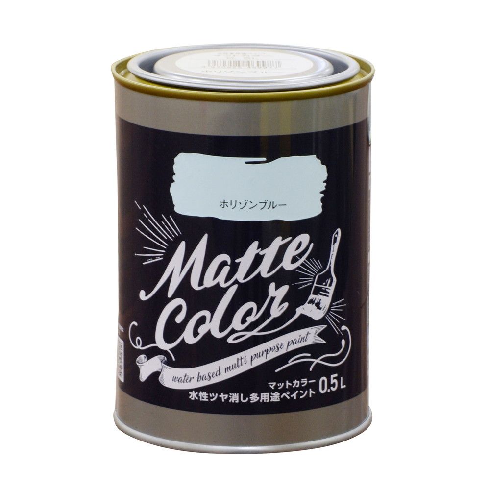 希少品✨ コムデギャルソンオム ウール ステンカラー ショートコート