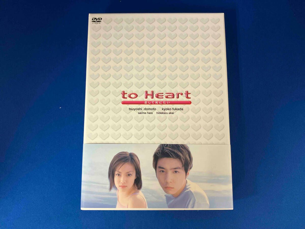 to Heart 恋して死にたい　DVD 61-aSAkcyvL._UF350,350_QL50_.jpg