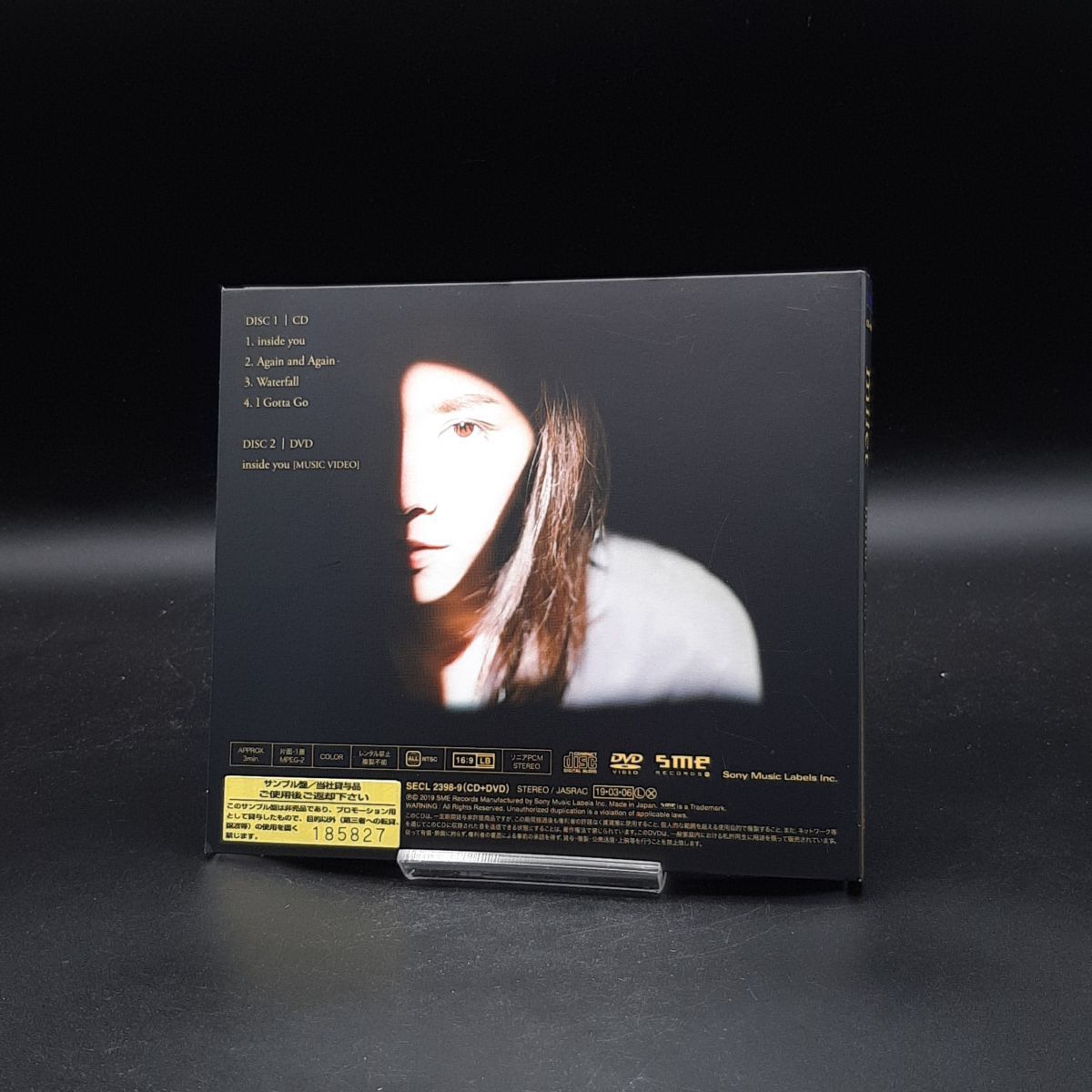 Amazon.co.jp: milet inside you EP(初回限定版)DVD付き ミレイ