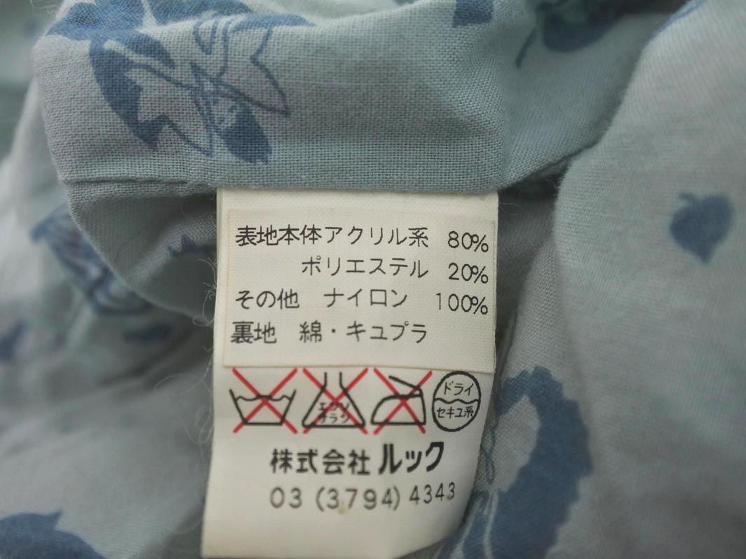 ※値下げ【美品】MARC JACOBSフェイクファー ロングコートサイズ00 値下げ【美品】MARC JACOBSフェイクファー ロングコートサイズ00