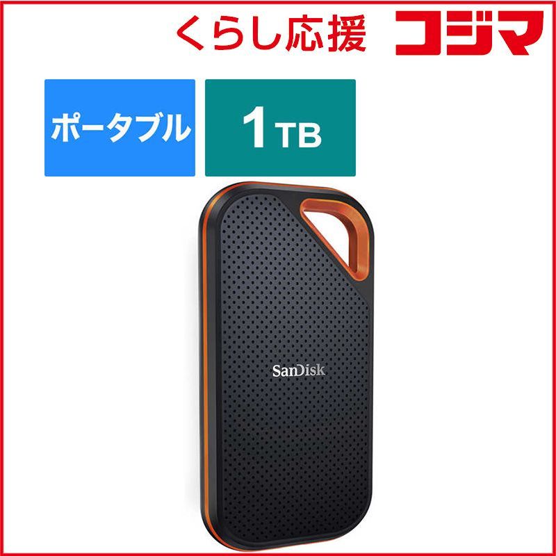 BUFFALO SSD-PUT1.0U3-BKA 新製品 BUFFALO MiniStation スティックSSD 1TB