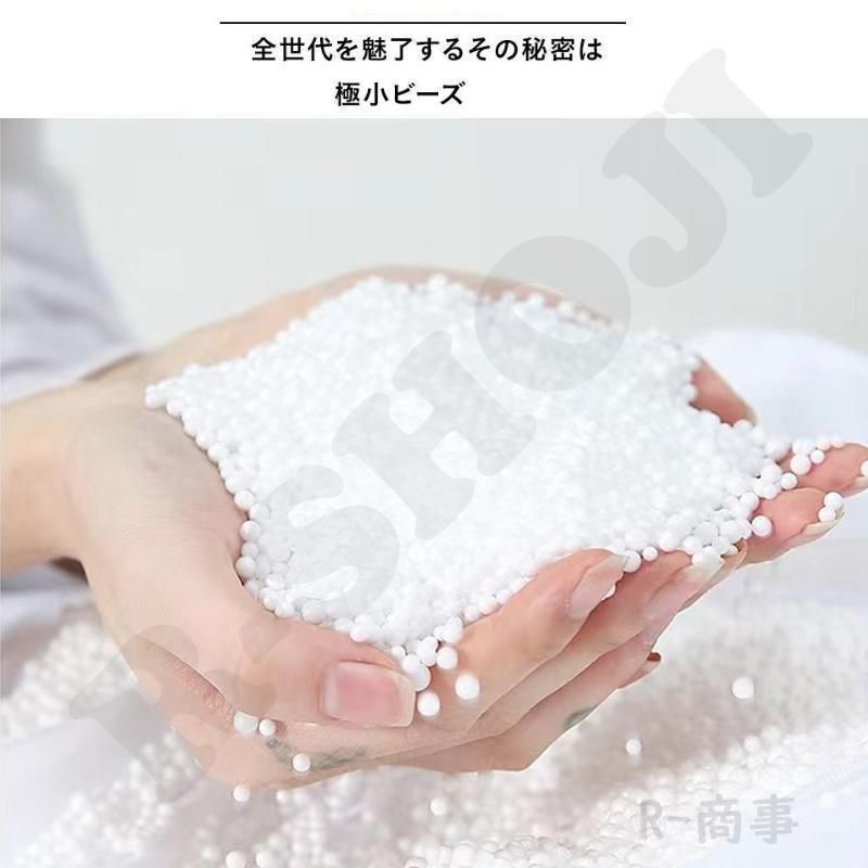 椅子
