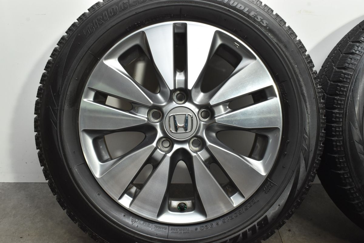 ブリヂストン ブリザック