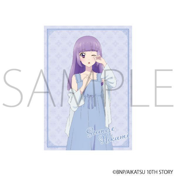 【新品・公式】アイカツ！ タペストリー／パジャマ（氷上スミレ） 公式グッズ colleize コレイズ