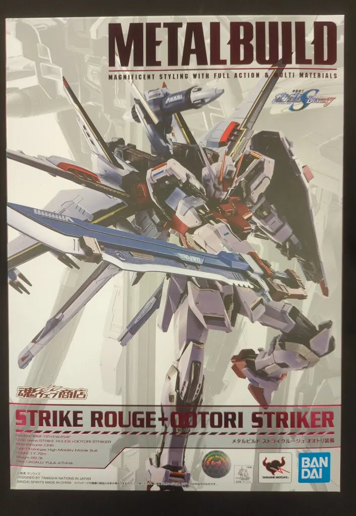 メタルビルド ３体セット ストライクルージュ METAL BUILD ストライクルージュ オオトリ装備│株式会社BANDAI