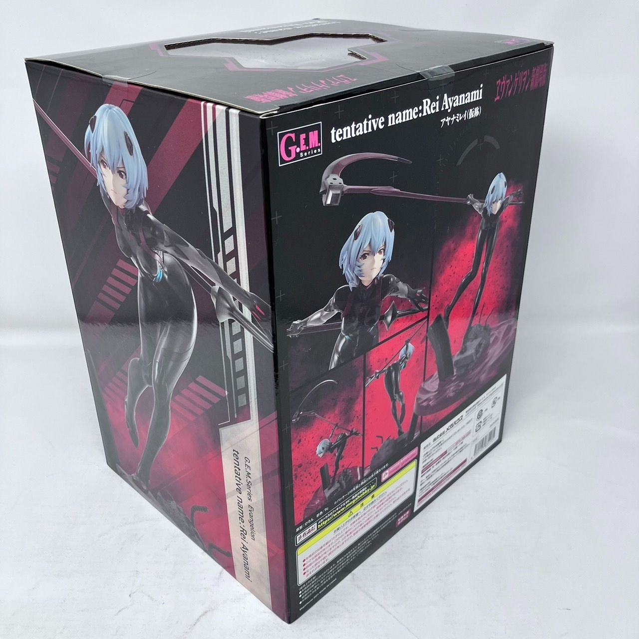 G.E.M.シリーズ エヴァンゲリオン 新劇場版 アヤナミレイ 仮称