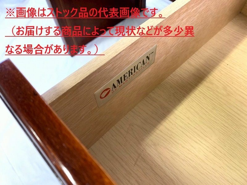 オフィス 机