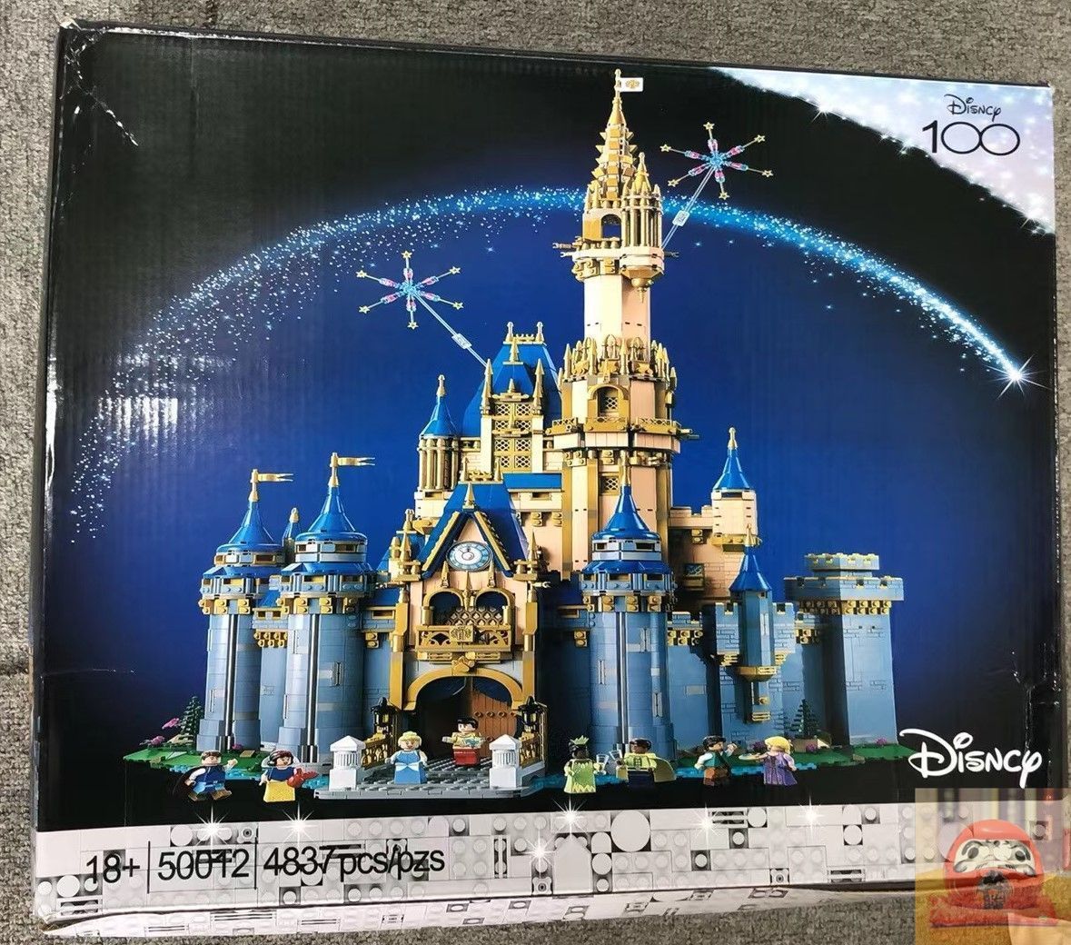ウォルト・ディズニー　マジカルボックス　プレゼント当選品　未使用新品　激レア希少 Disney - ウォルト・ディズニー マジカルボックス プレゼント
