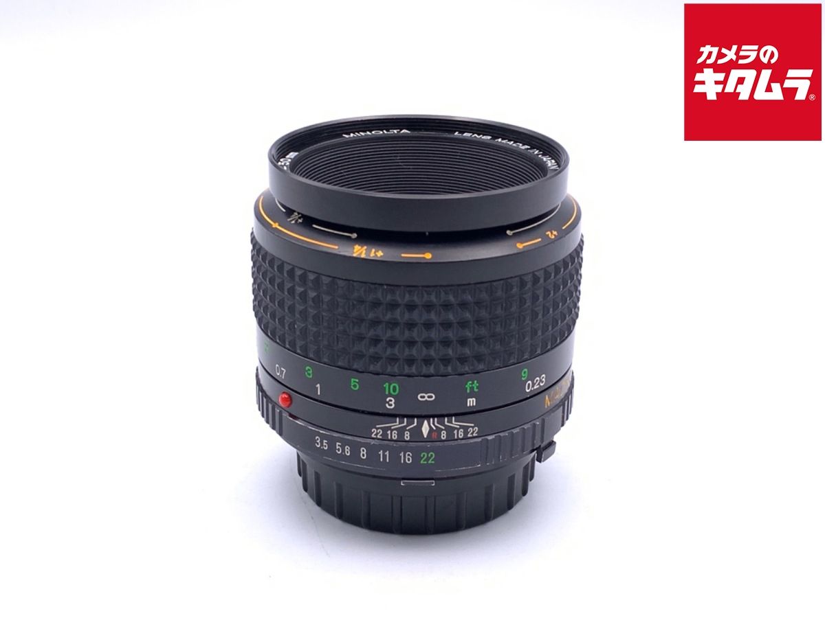 Minolta MF レンズ MD 50mm F3.5 Macro New MD Macro 50mm ⁄ f3.5 (1981