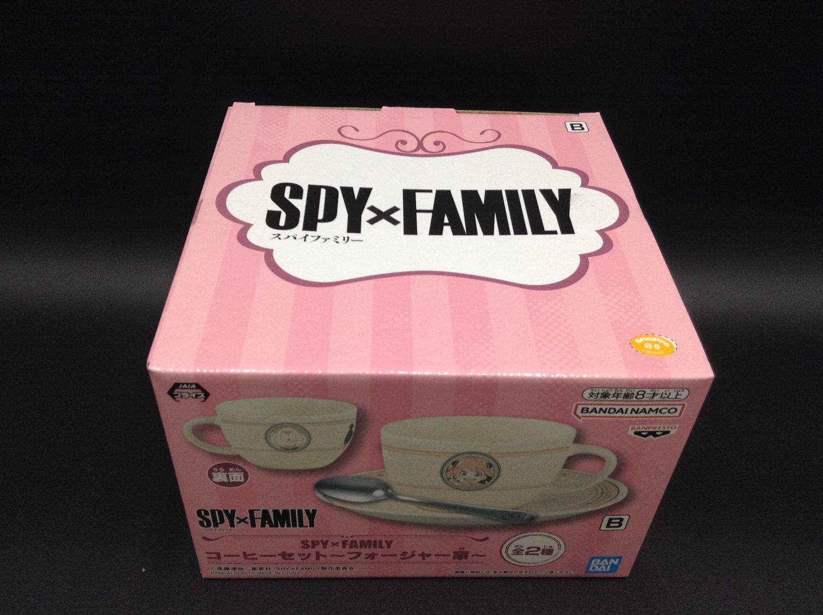 SPY×FAMILY スパイファミリー コーヒーセット～フォージャー家～ B 3個