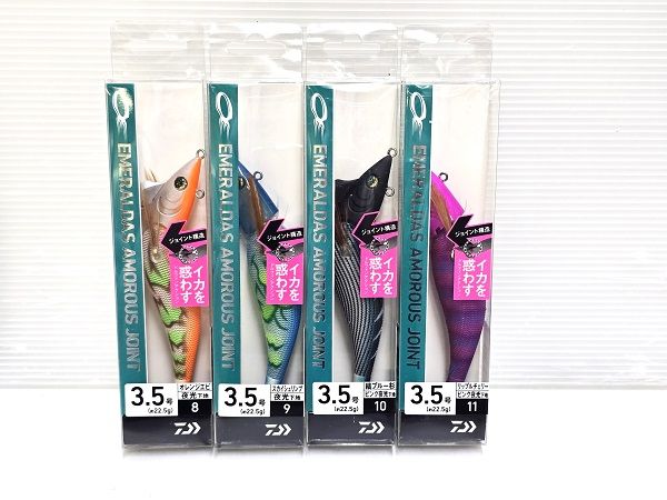 中古未使用】 ダイワ エギ エメラルダス アモラスジョイント 3.5号 8個