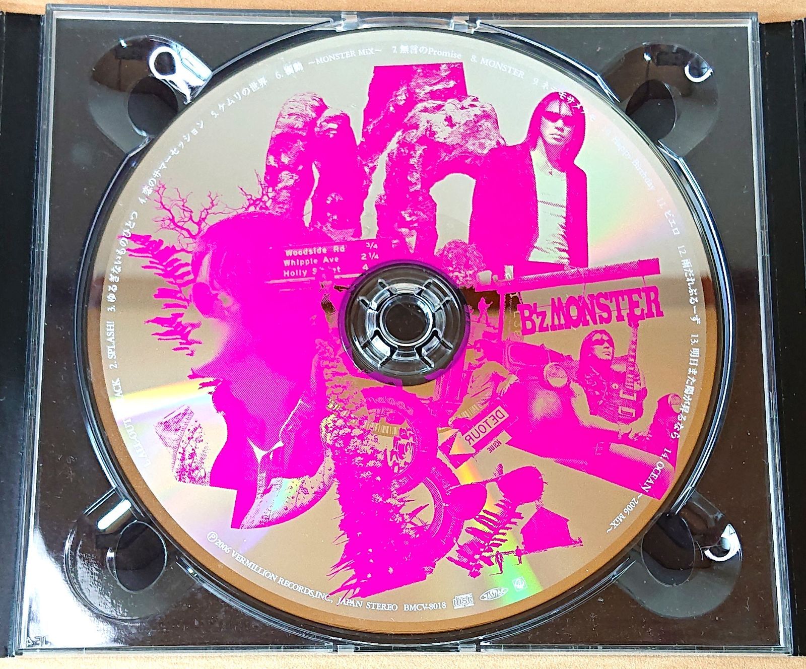 B'z MONSTER プロモーションCD B'z MONSTER プロモーションCD B'z - B'z Monster - Amazon.com