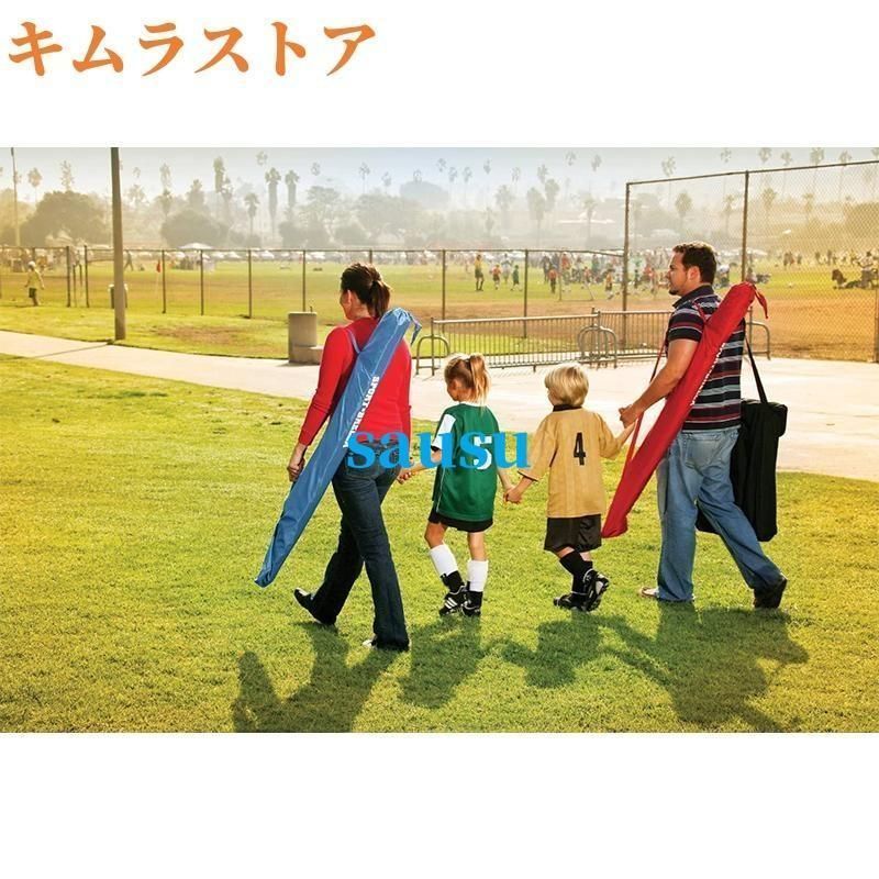 240cm 収納袋付き