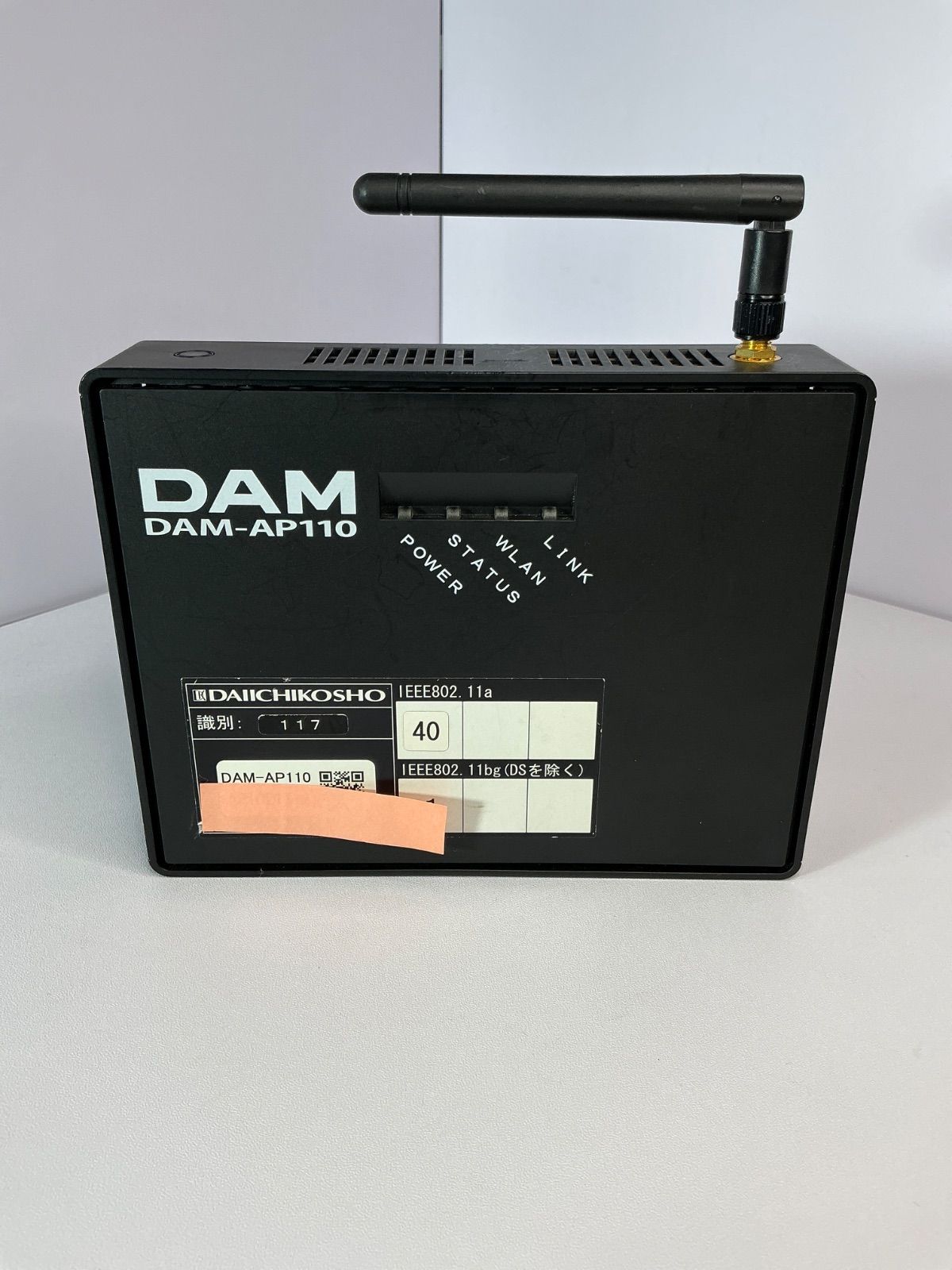 【新品】DAIICHIKOSHO DAM-AP210 ワイヤレスLANのAP カラオケDAM アクセスポイント DAM-AP210