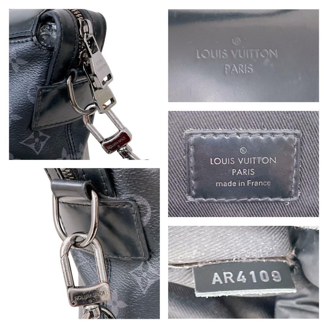 ルイヴィトン LOUIS VUITTON モノグラムエクリプス ビジネスバッグ