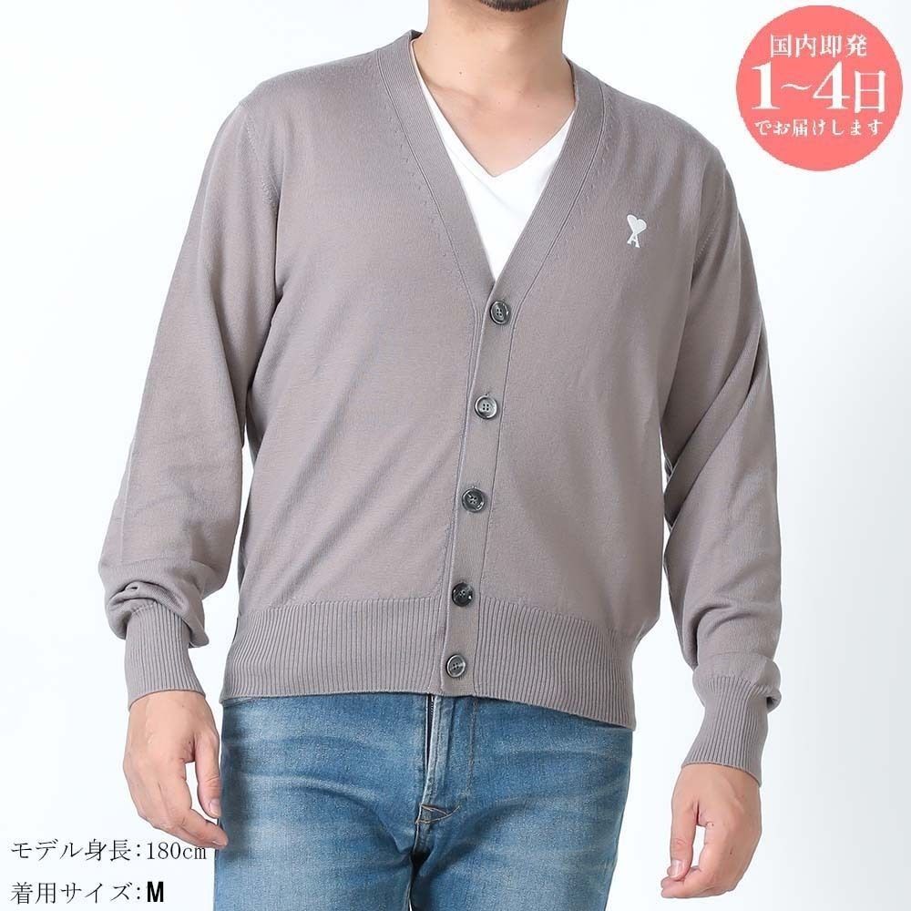 未使用品 アミ ami メリノウールフェルト カーディガン パープルM 新品 AMI PARIS アミパリス HKC121.KN0025 0952 ユニセックス