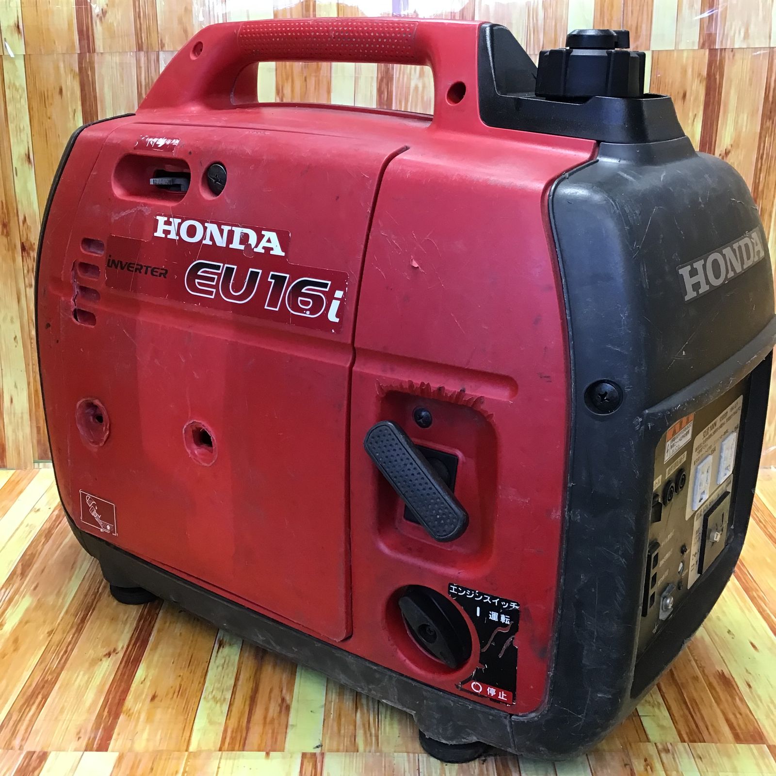 ☆ホンダ(HONDA) インバーター発電機 EU16i 定格出力:1.6kVA【草加店